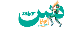 HBLPSL Fantunes-logo