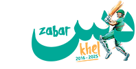 HBLPSL Fantunes-logo
