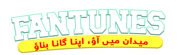 FanTunes Logo