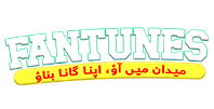 HBLPSL Fantunes-logo